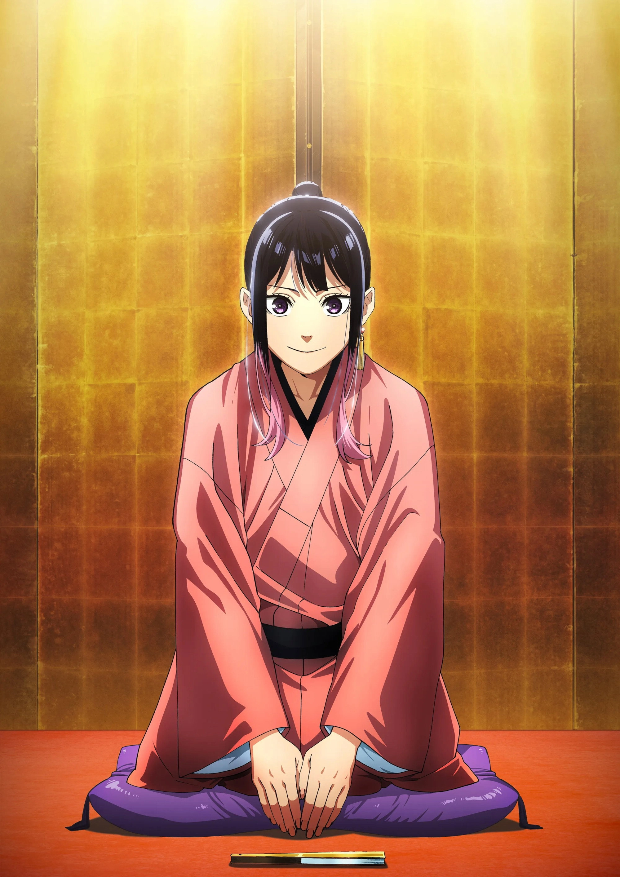 Akane-banashi