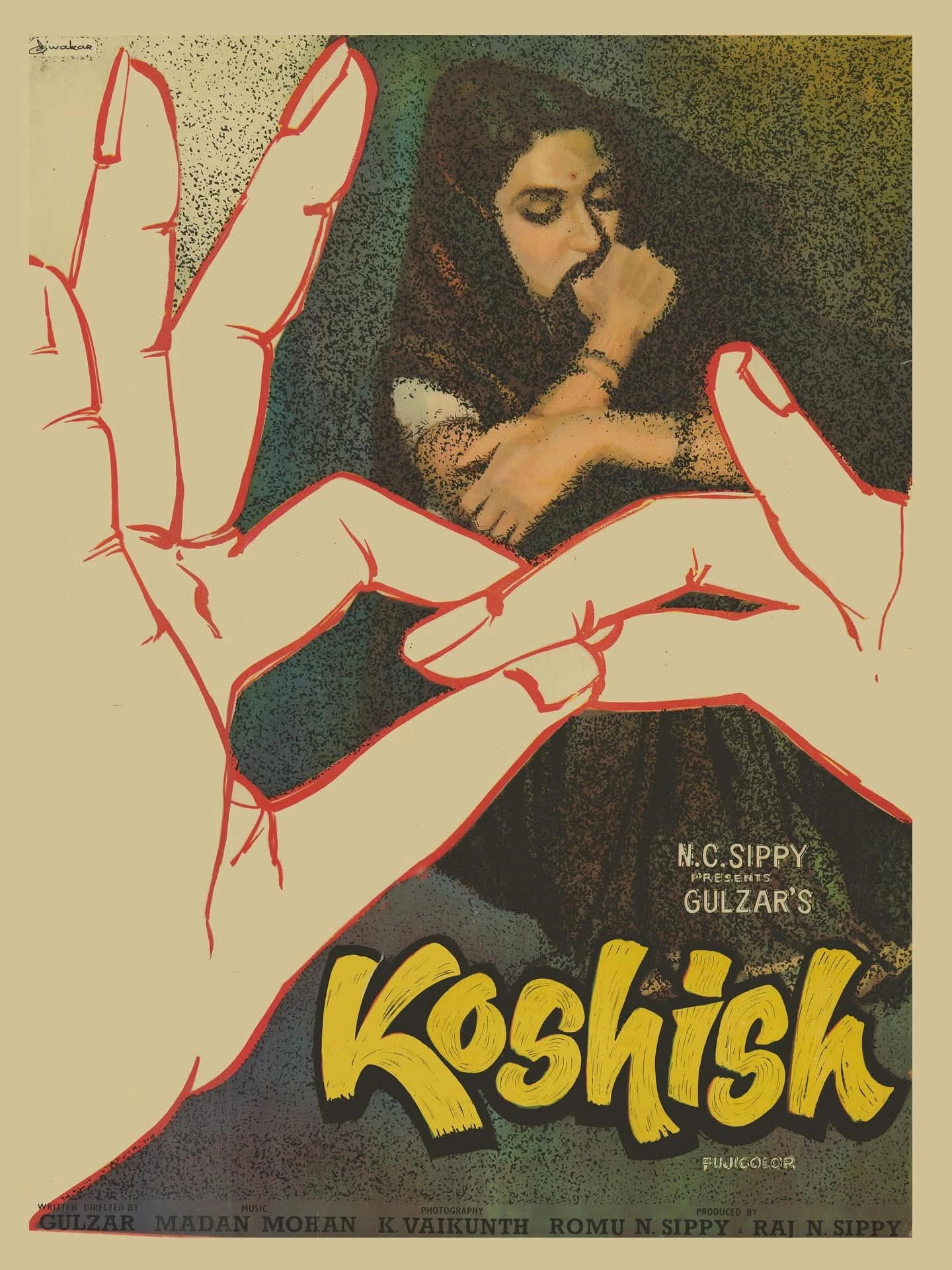 Koshish