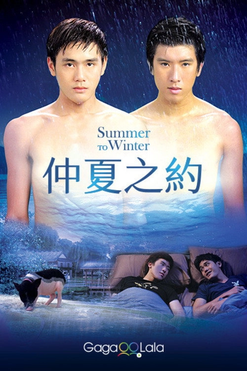 Summer to Winter