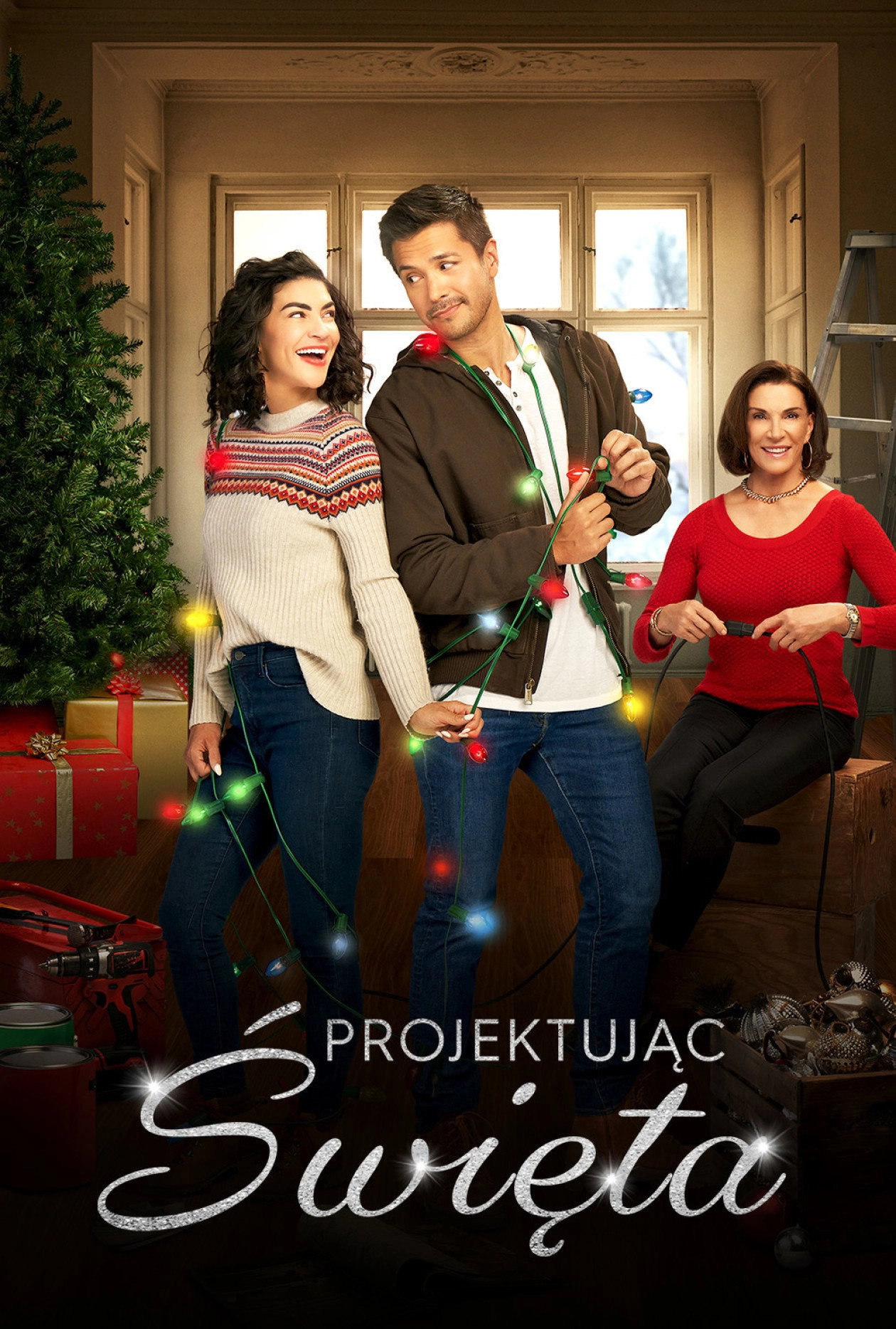 Designing Christmas