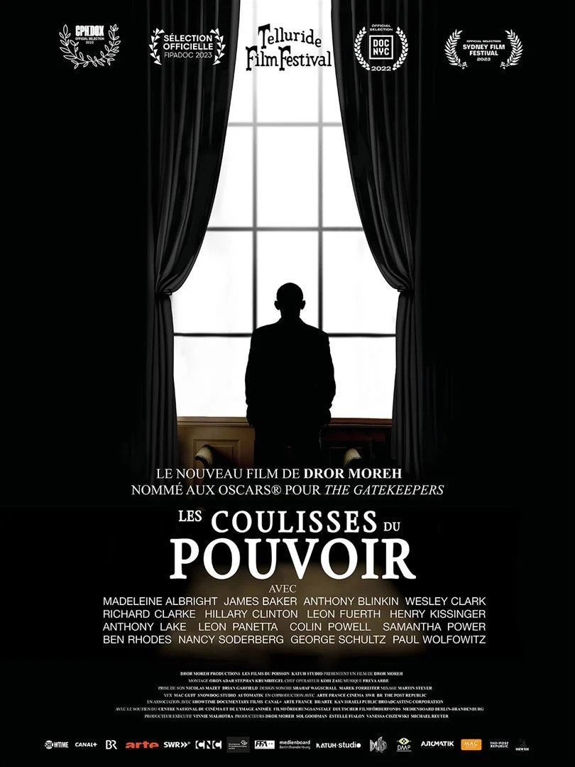 The Corridors of Power