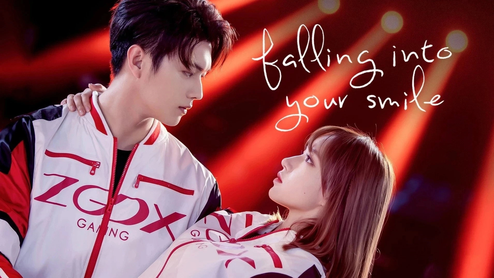 Falling Into Your Smile