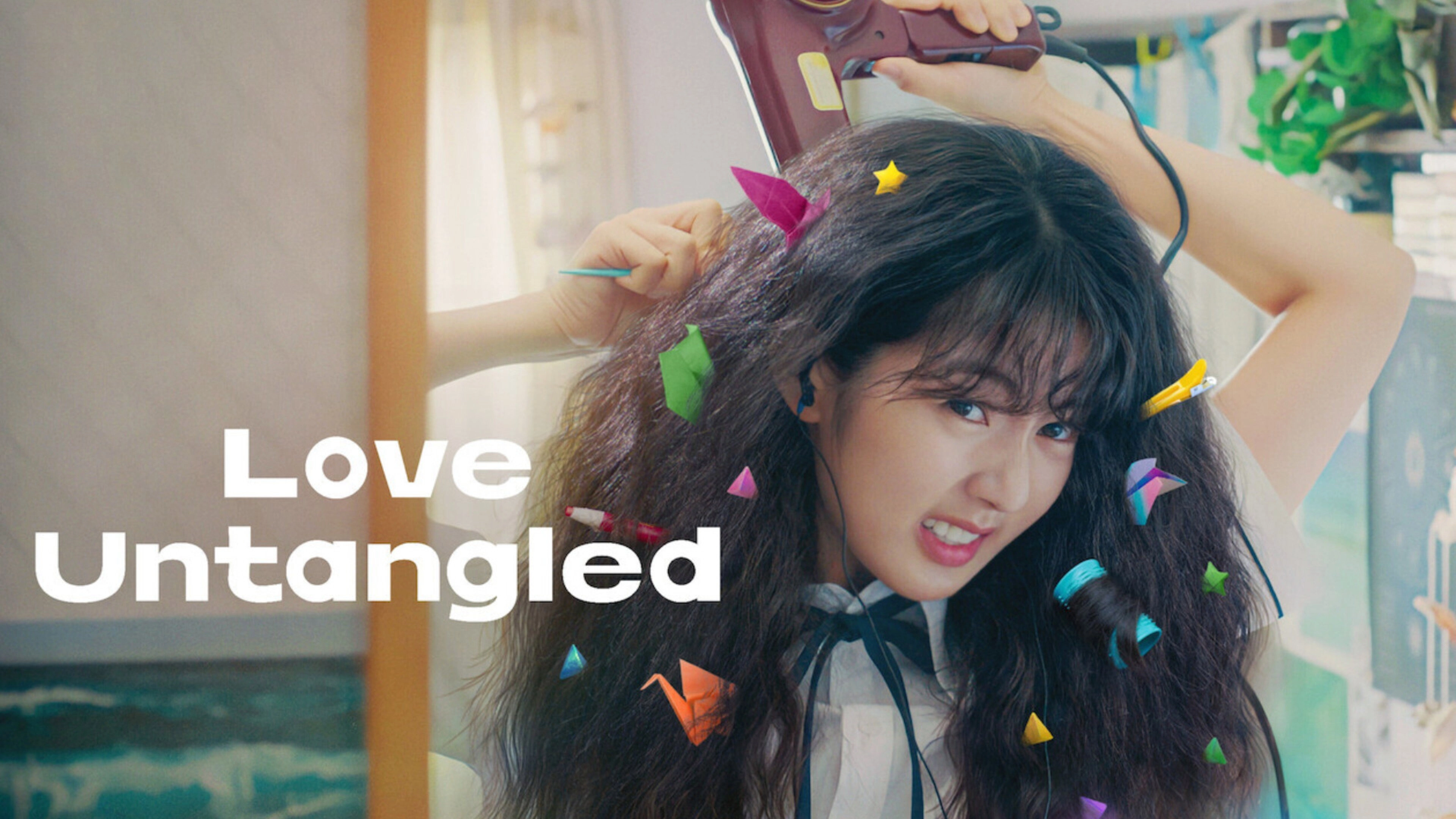Love Untangled