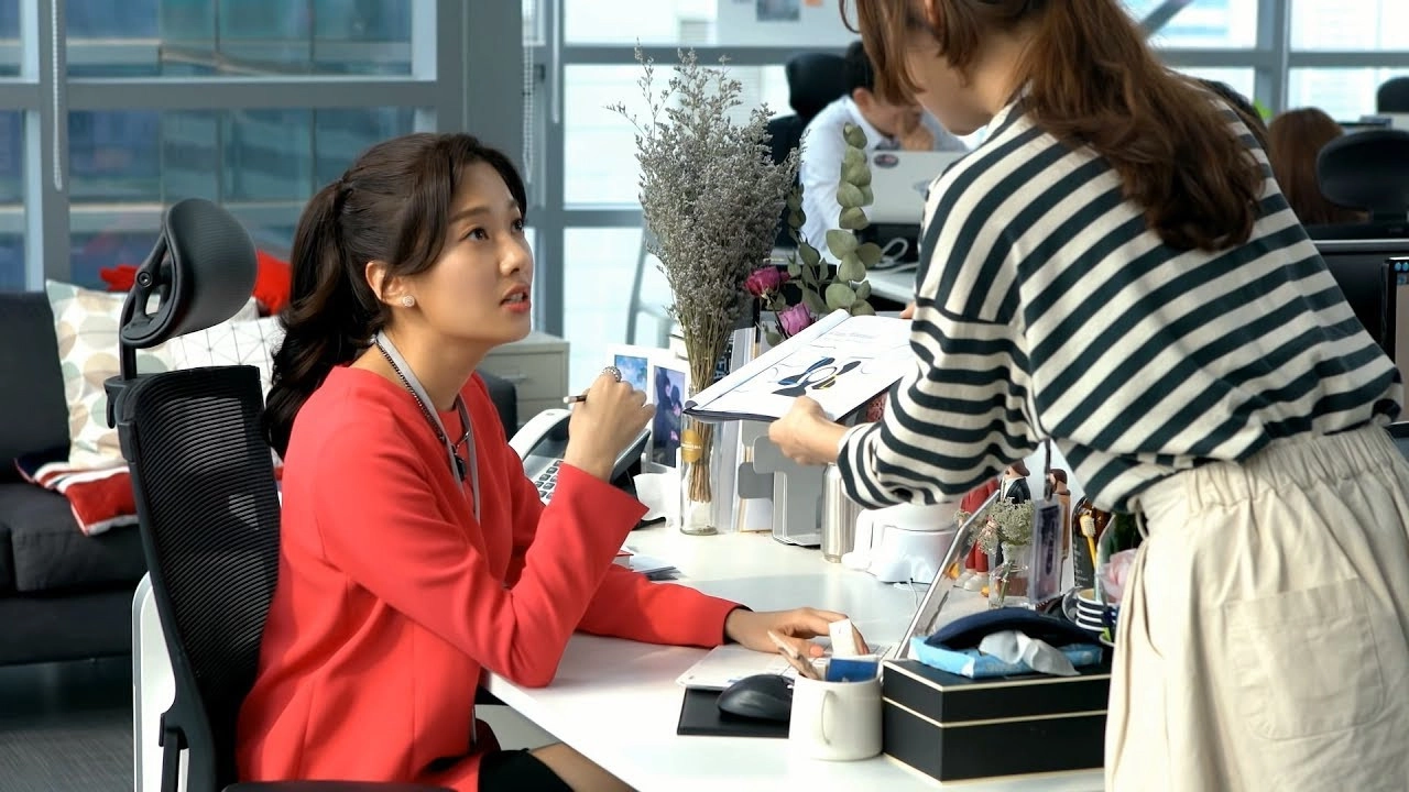 Office Watch: The Gossip Room