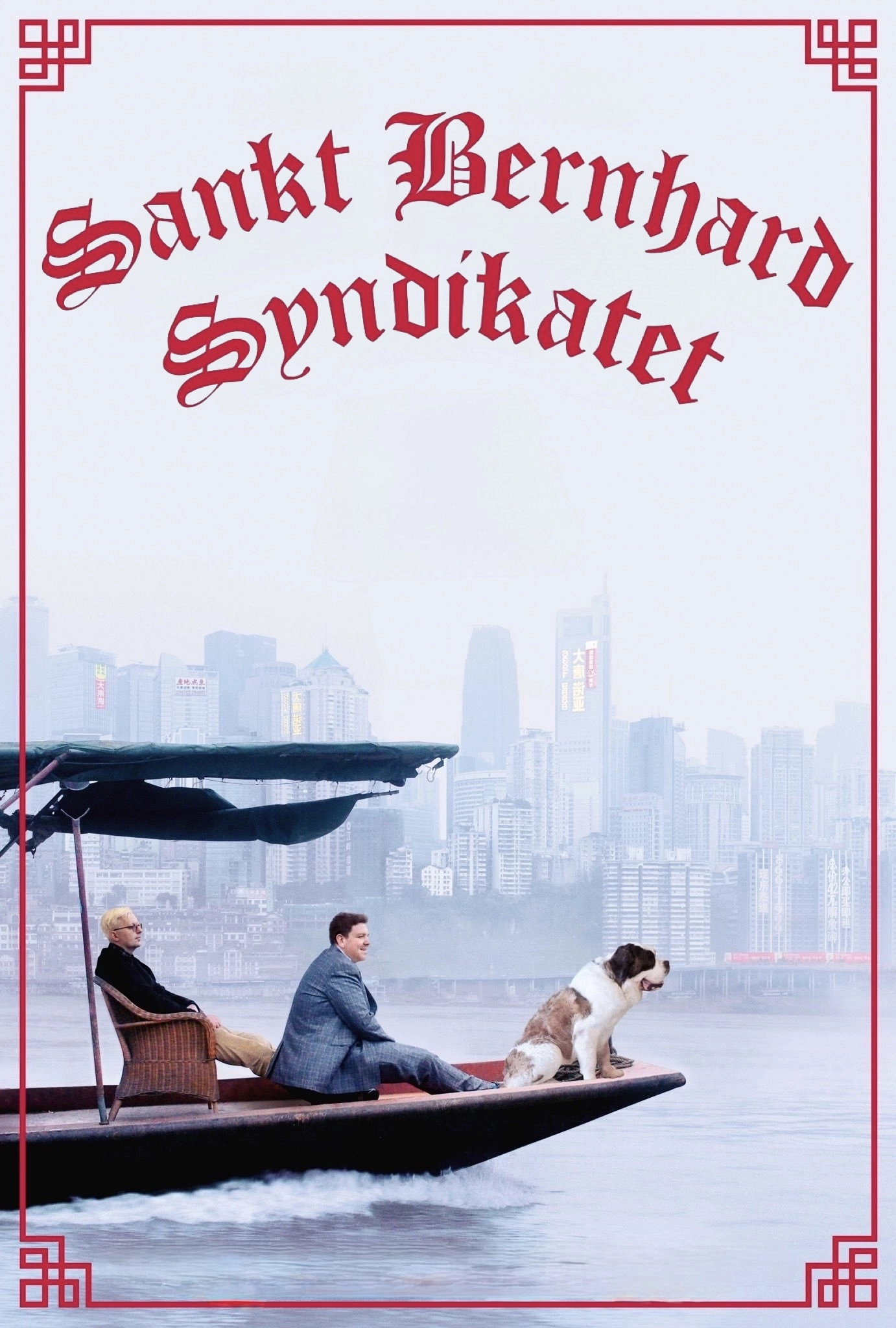 The Saint Bernard Syndicate