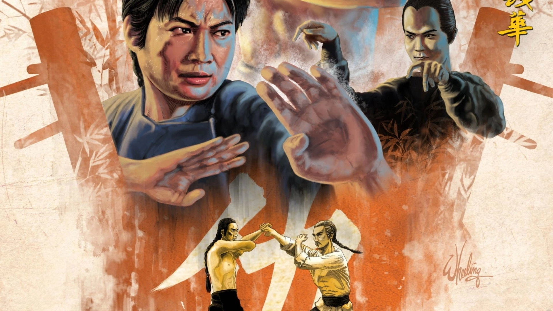 Warriors Two