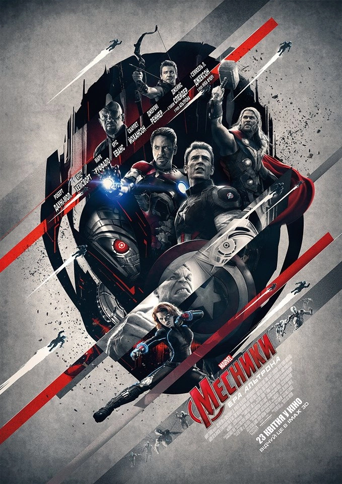 Avengers: Age of Ultron