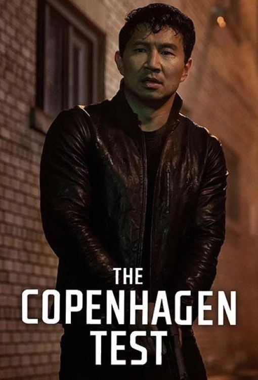 The Copenhagen Test