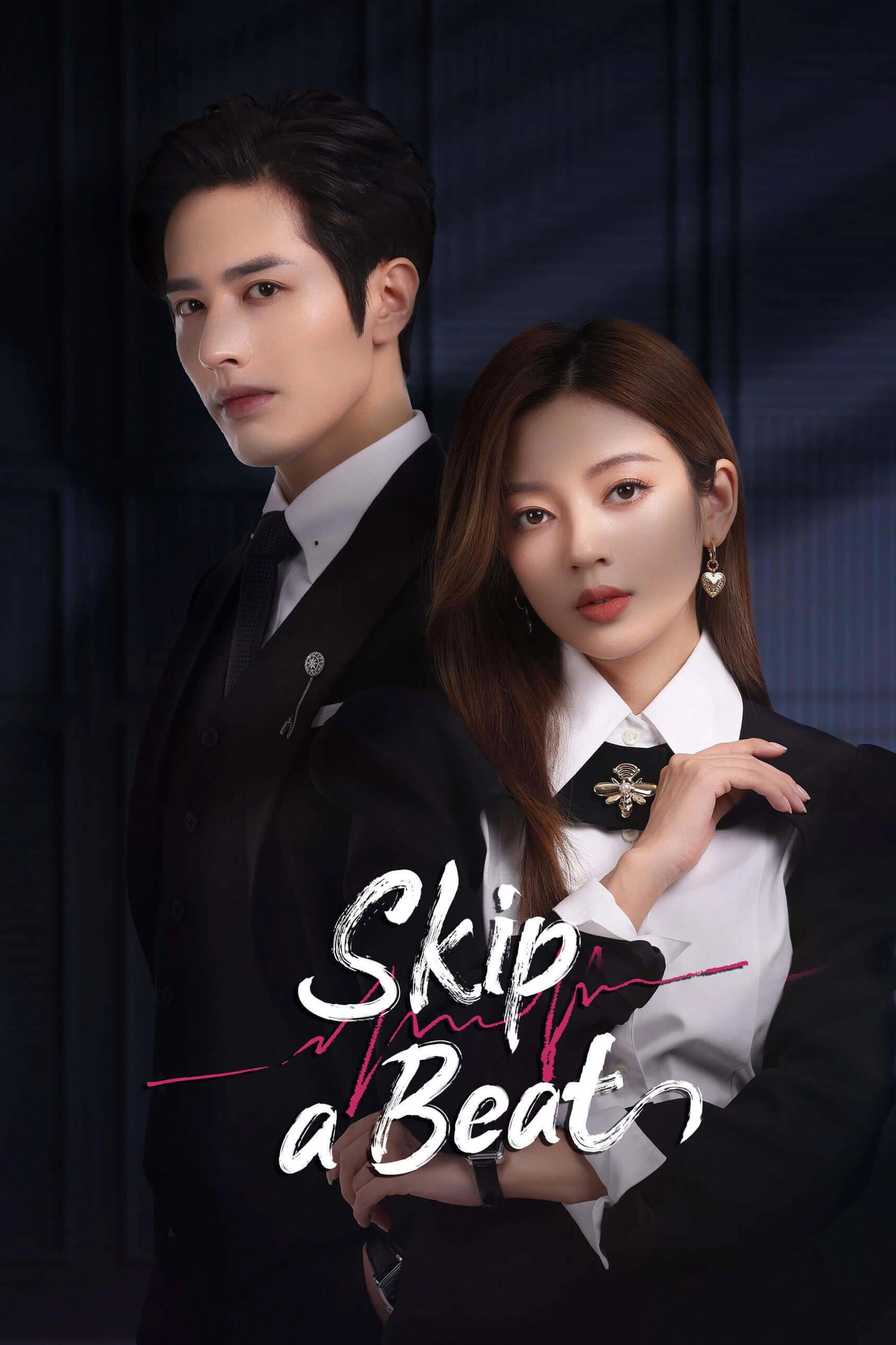 Skip a Beat
