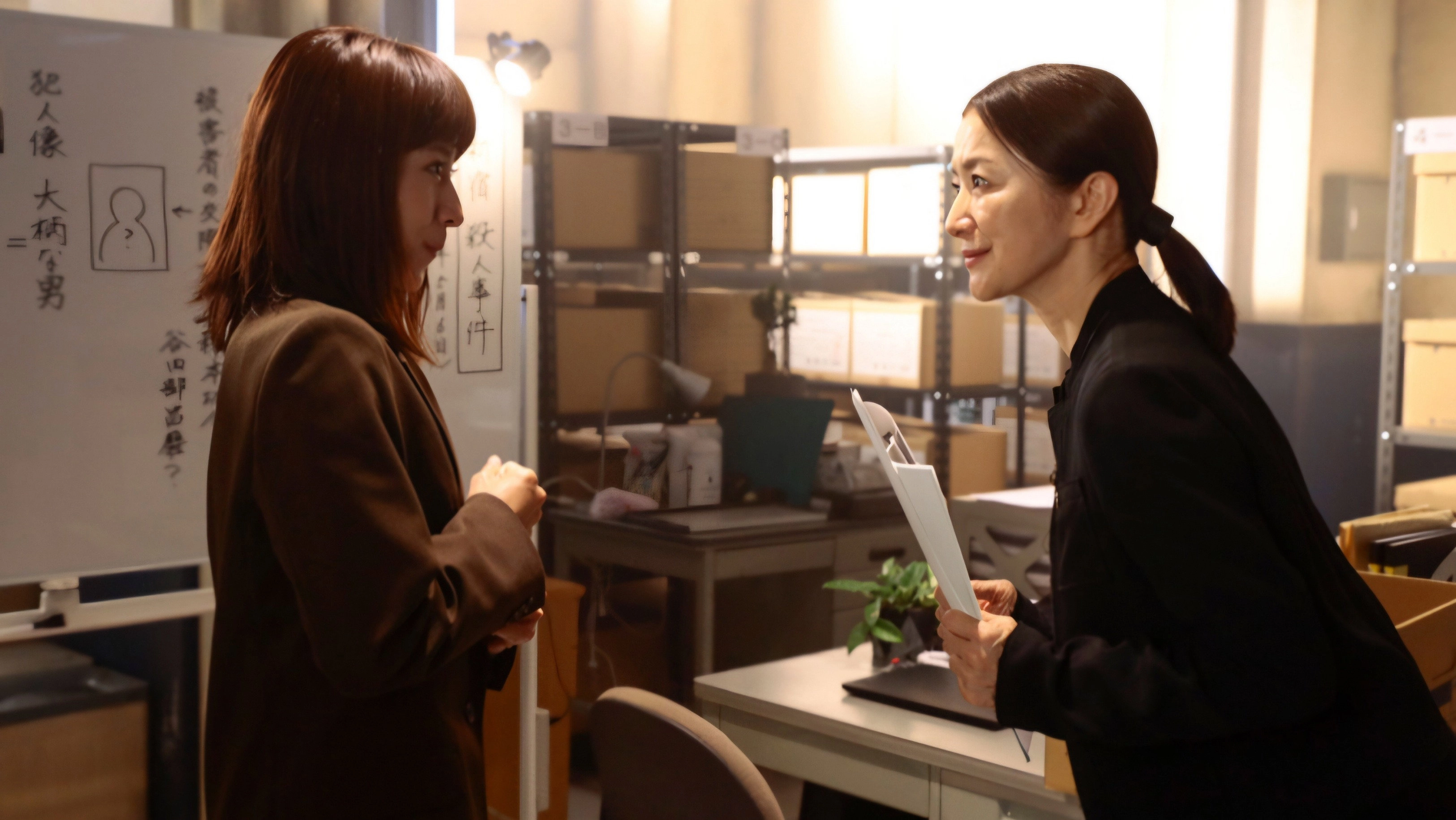 Women Document Detectives