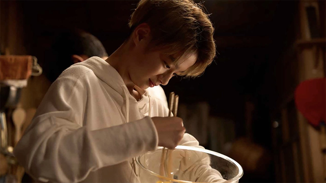 Tengu's Kitchen