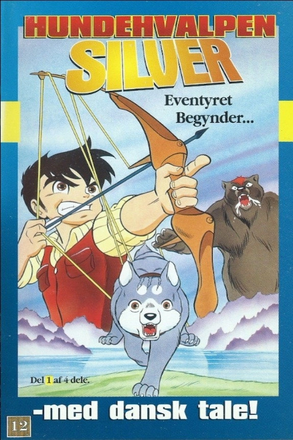 Silverfang 1
