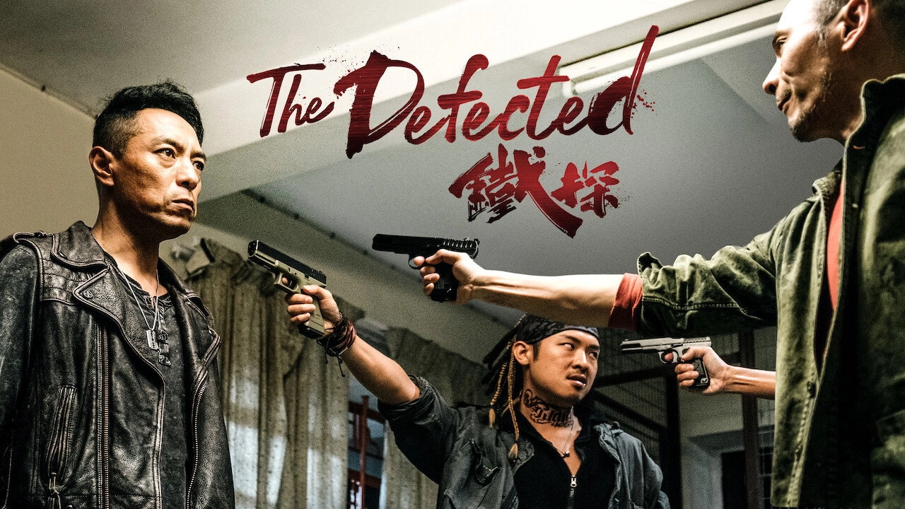 The Defected