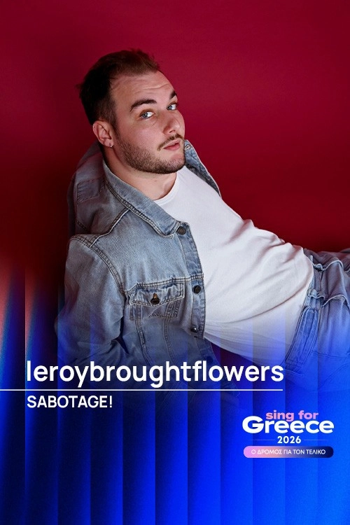 Sing for Greece: Greece's Eurovision National Selection