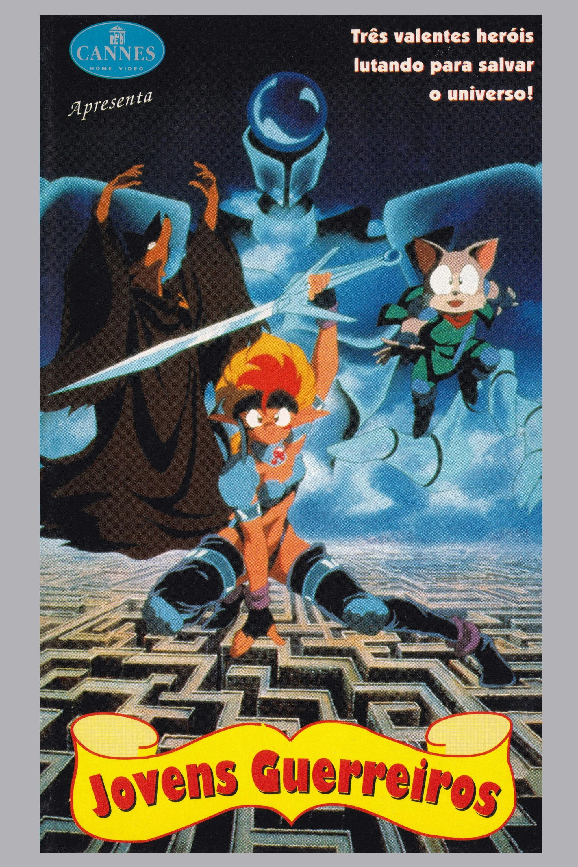 Ozanari Dungeon: The Tower of Wind