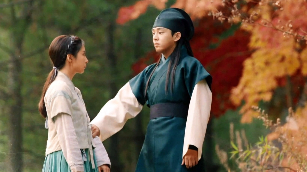Six Flying Dragons