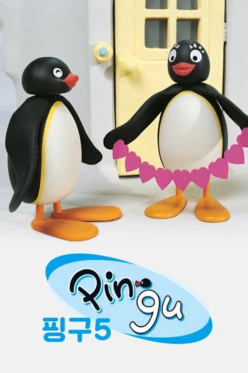 Pingu