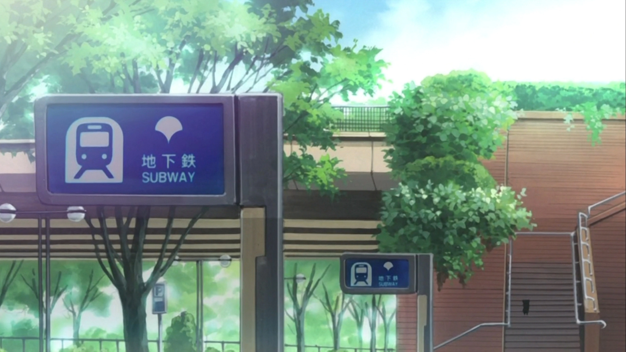 Miracle Train: Welcome to the Oedo Line