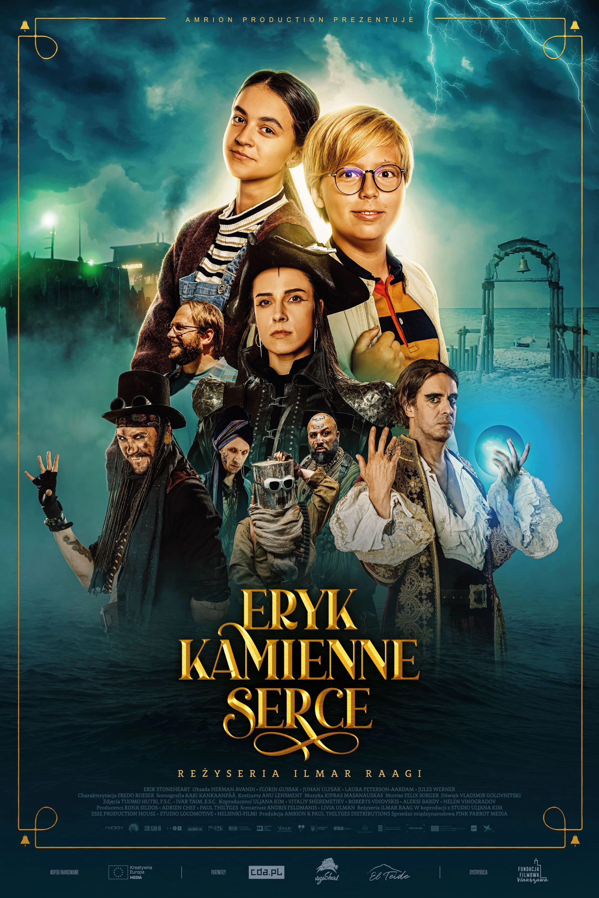 Erik Stoneheart