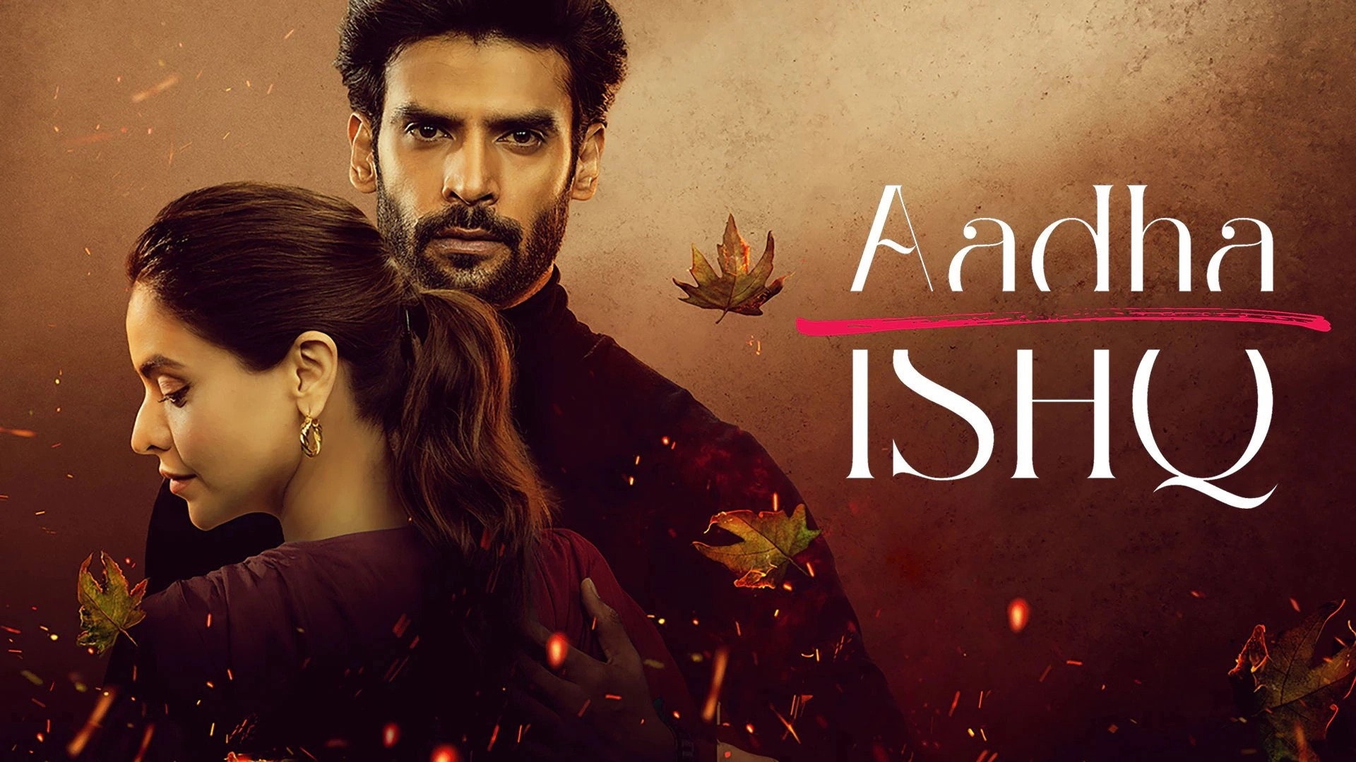 Aadha Ishq