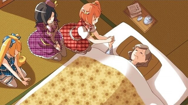 Mahou Shoujo? Naria Girls