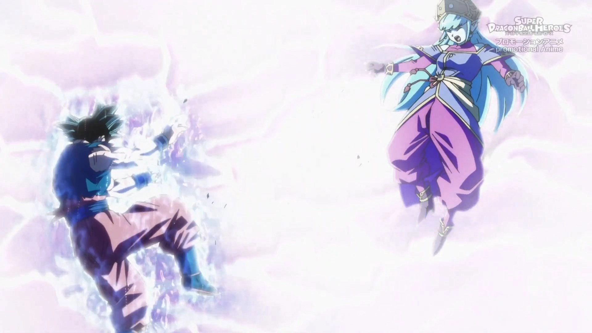 Super Dragon Ball Heroes