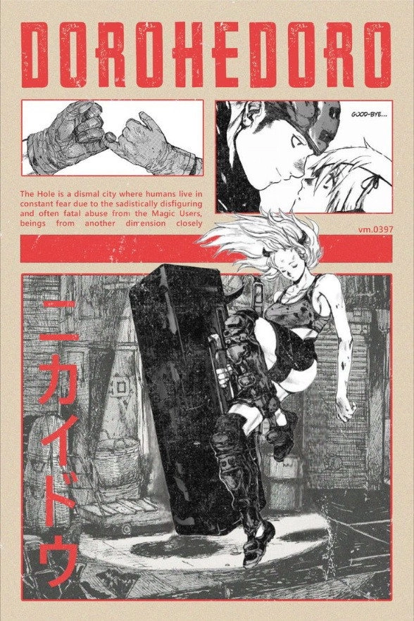 Dorohedoro