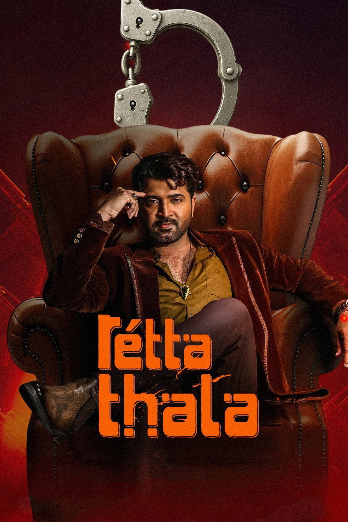 Retta Thala