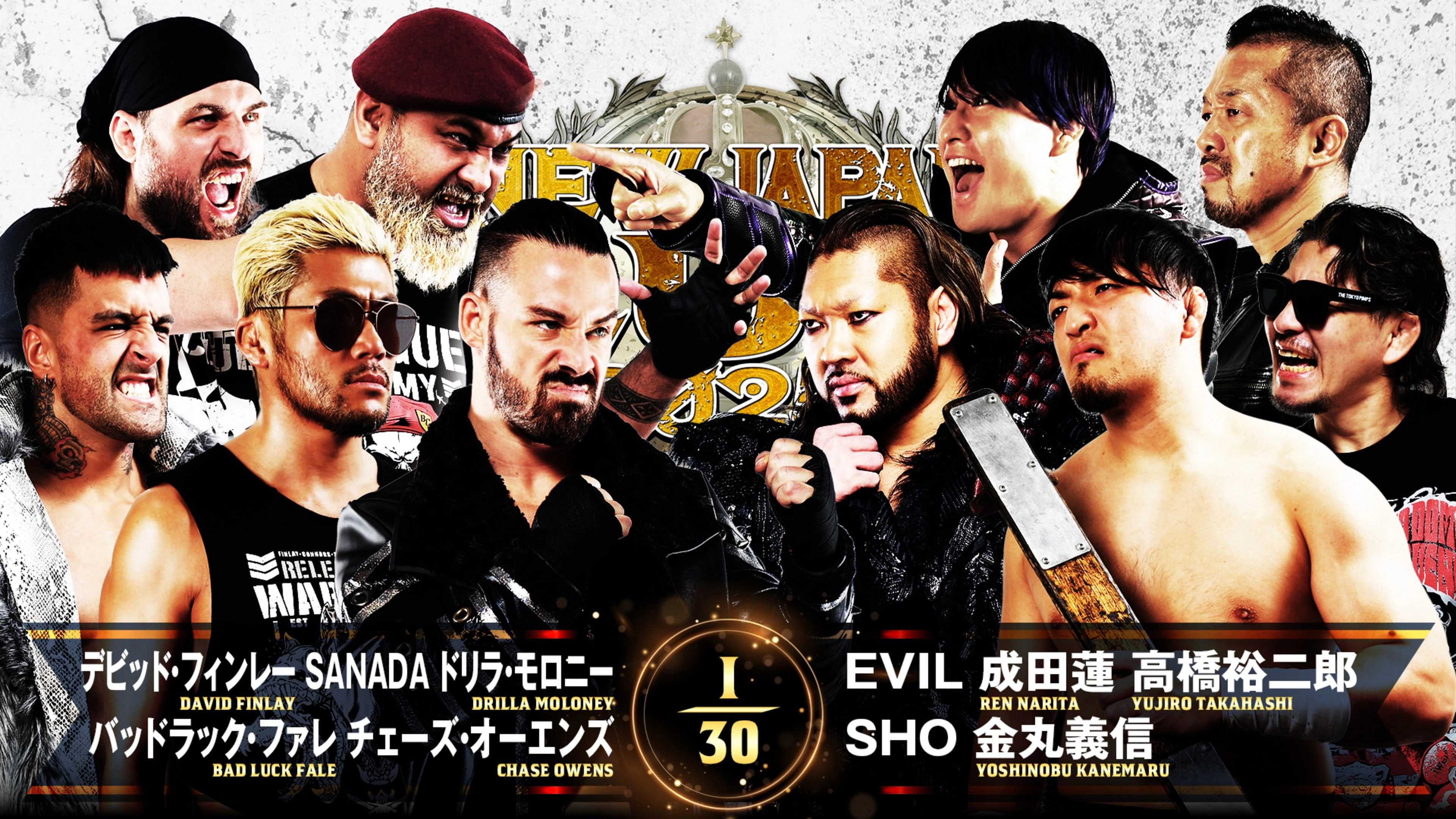 NJPW New Japan Cup 2025 - Day 4