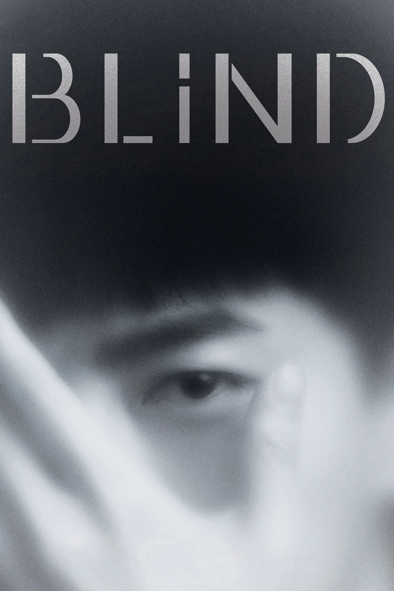 Blind