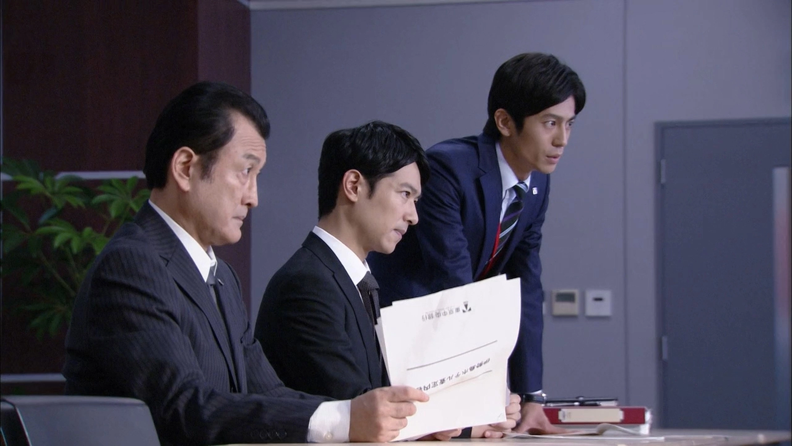Hanzawa Naoki