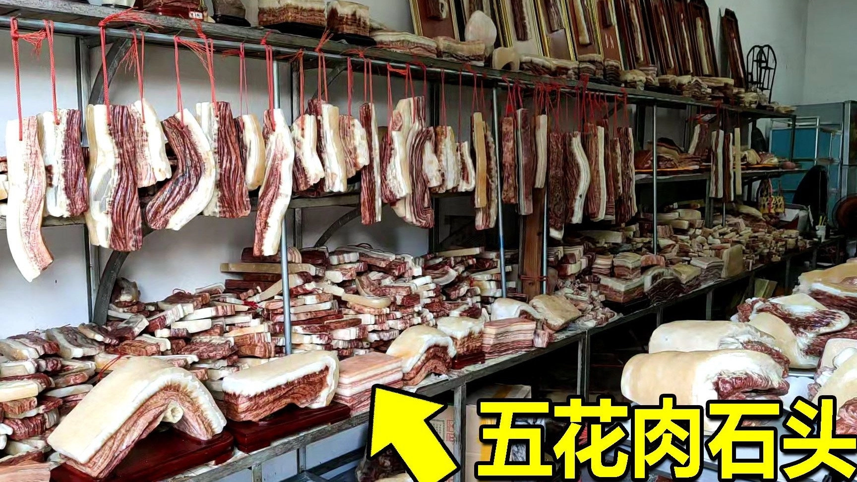 边疆巡游记