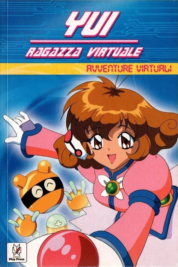 Corrector Yui