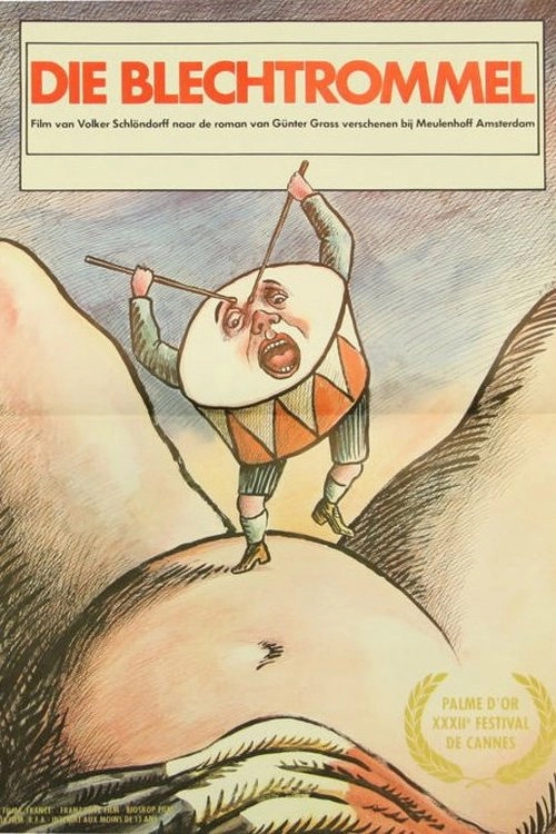 龙门驿站