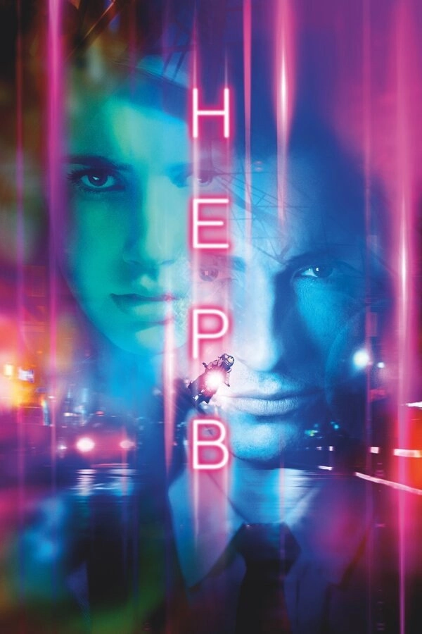 Nerve
