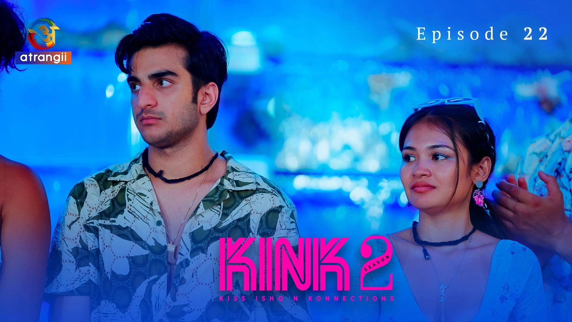 KINK 2