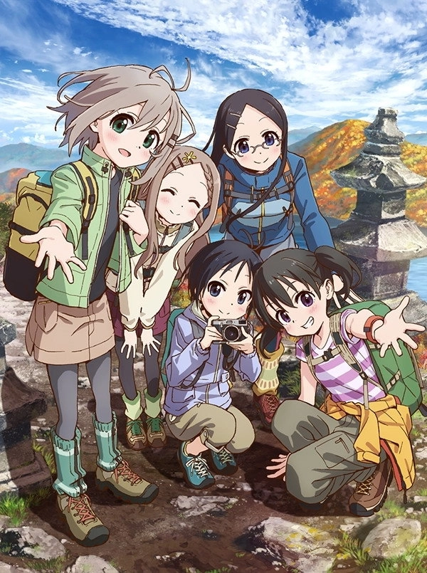 Encouragement of Climb