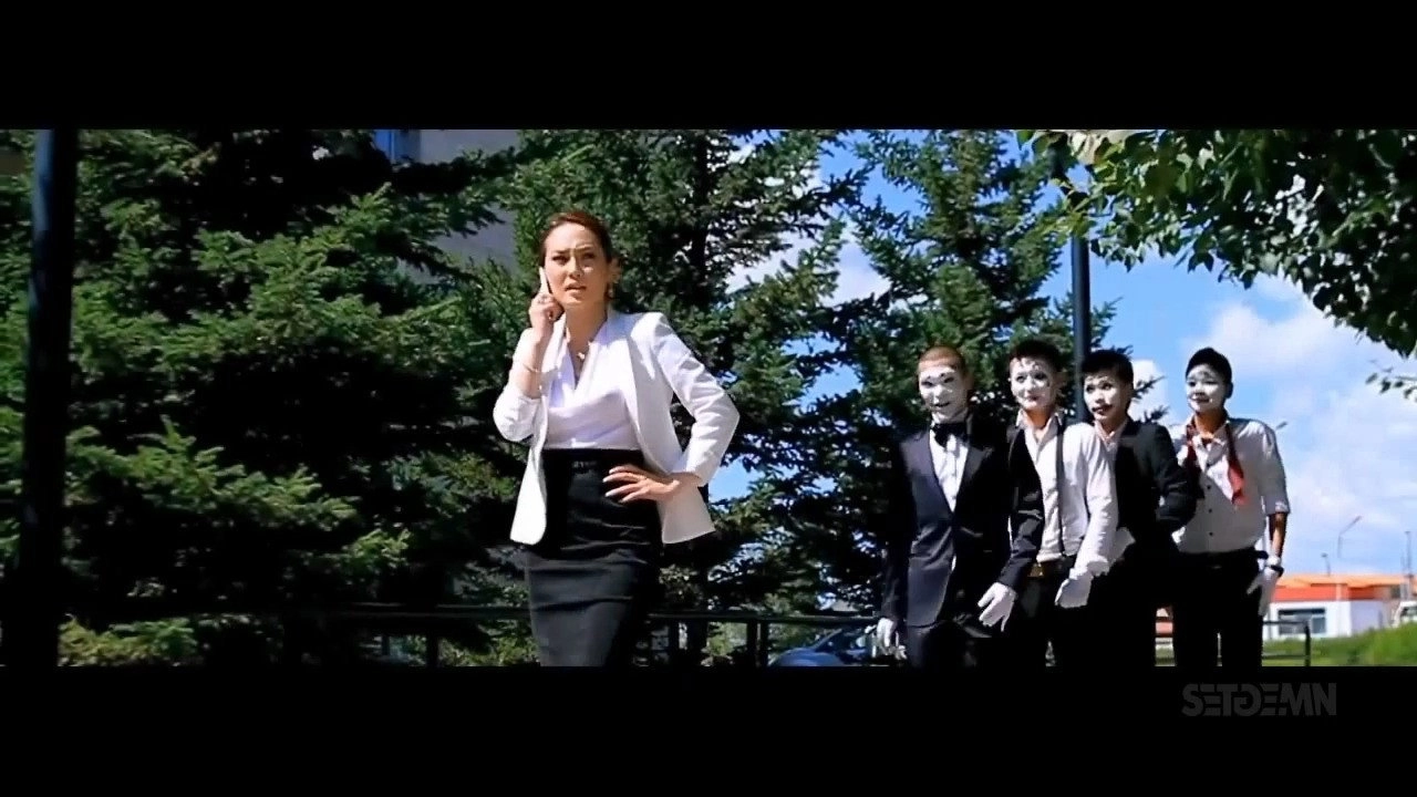 French Kiss