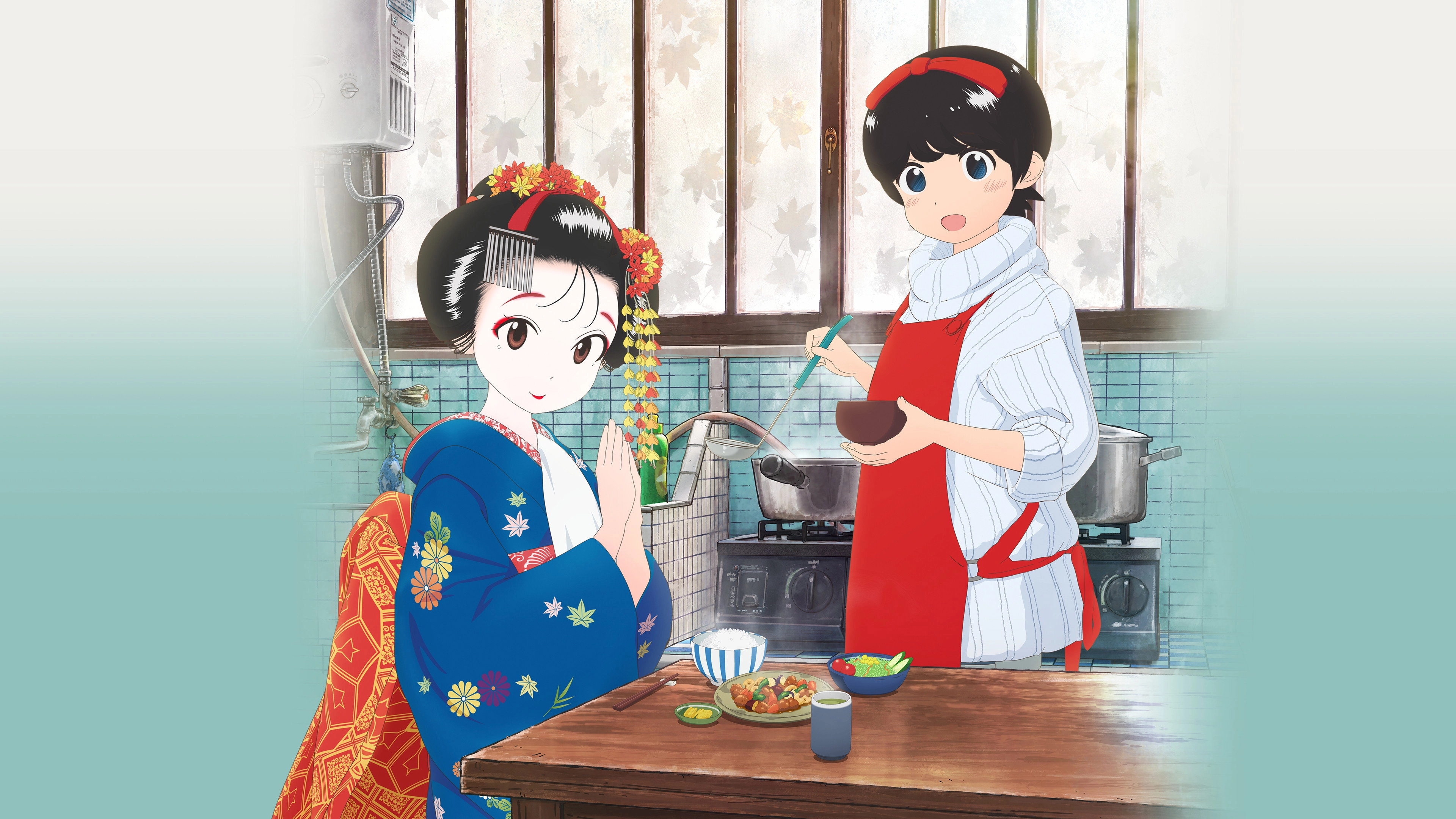 Kiyo in Kyoto: From the Maiko House