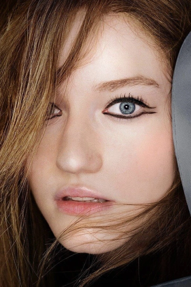Inventing Anna
