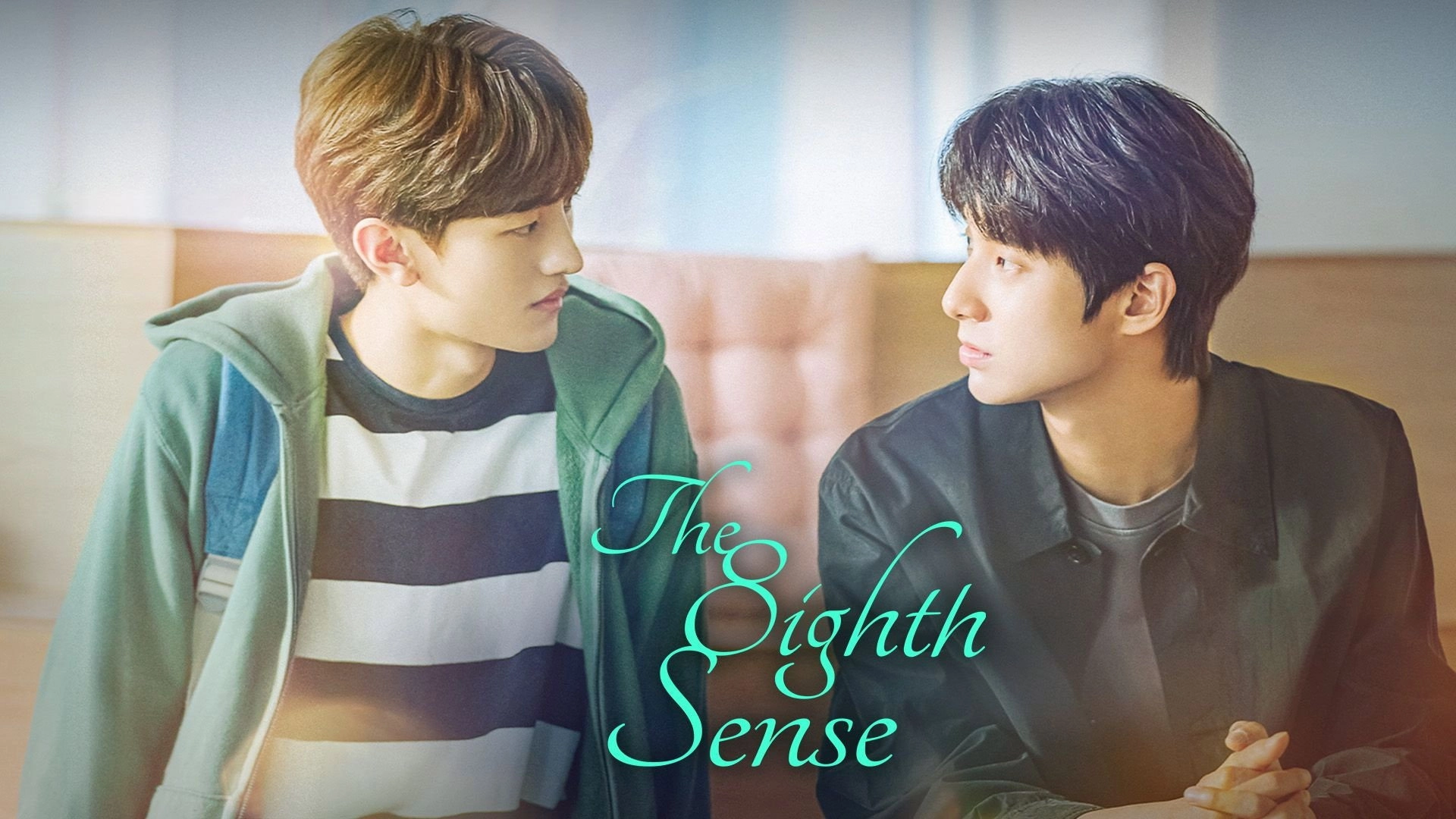The Eighth Sense