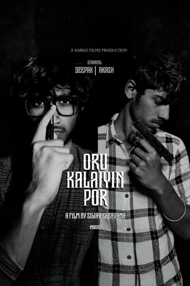 Oru Kalaiyin Por