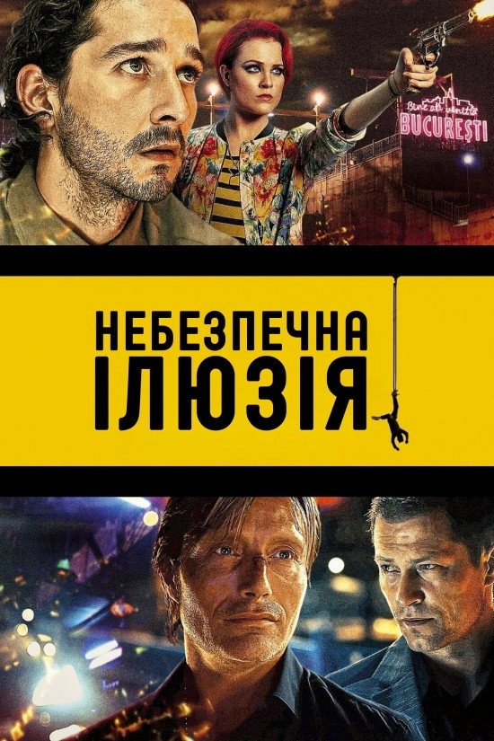 Charlie Countryman