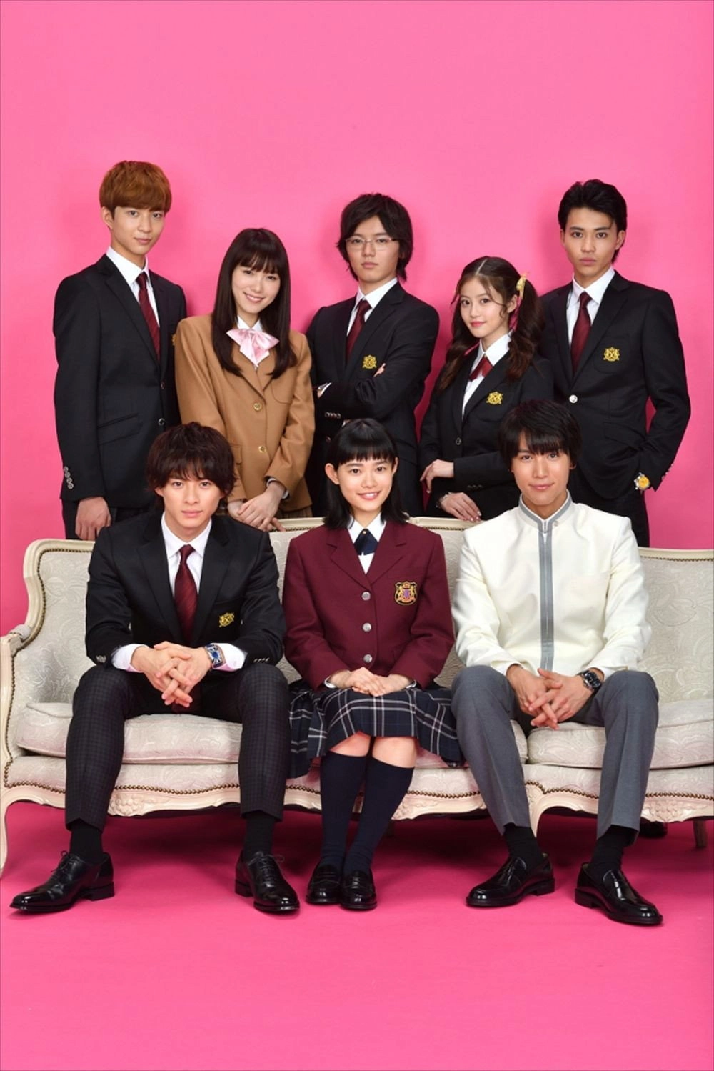 Boys Over Flowers: Season 2