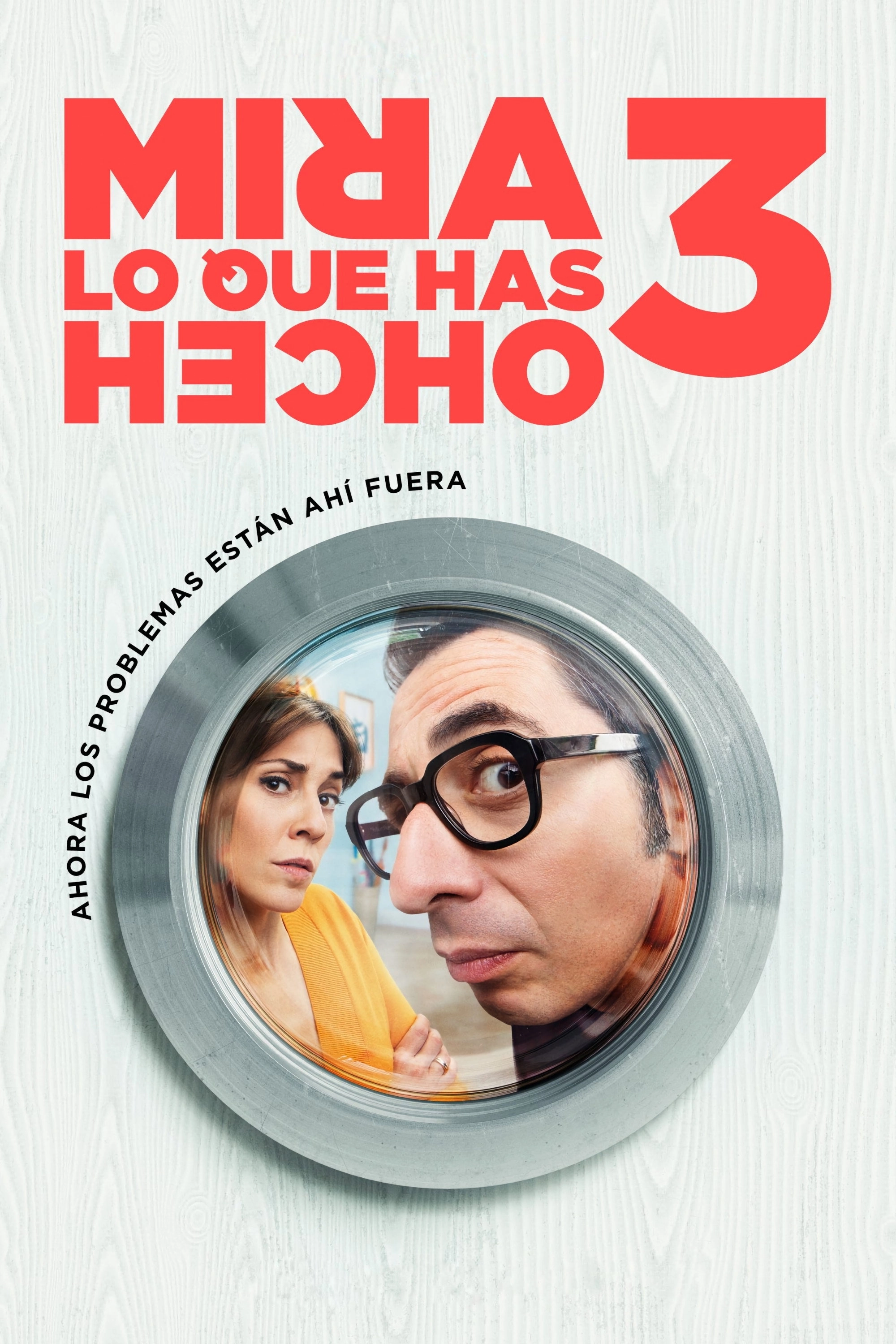 Mira lo que has hecho