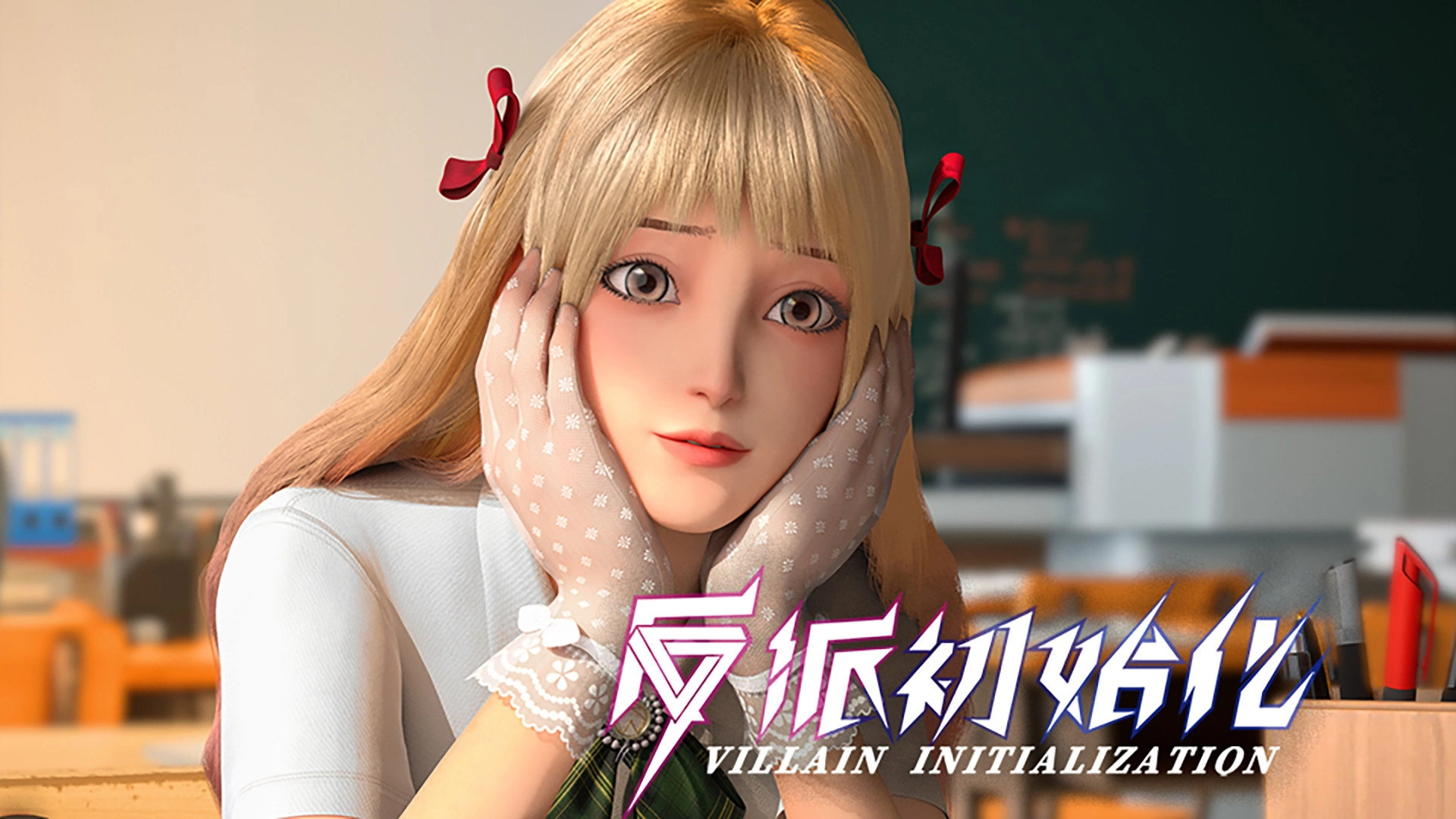 Villain Initialization