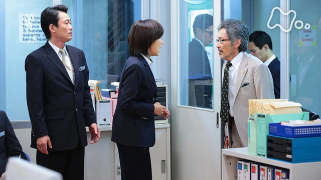 Jun to Ai