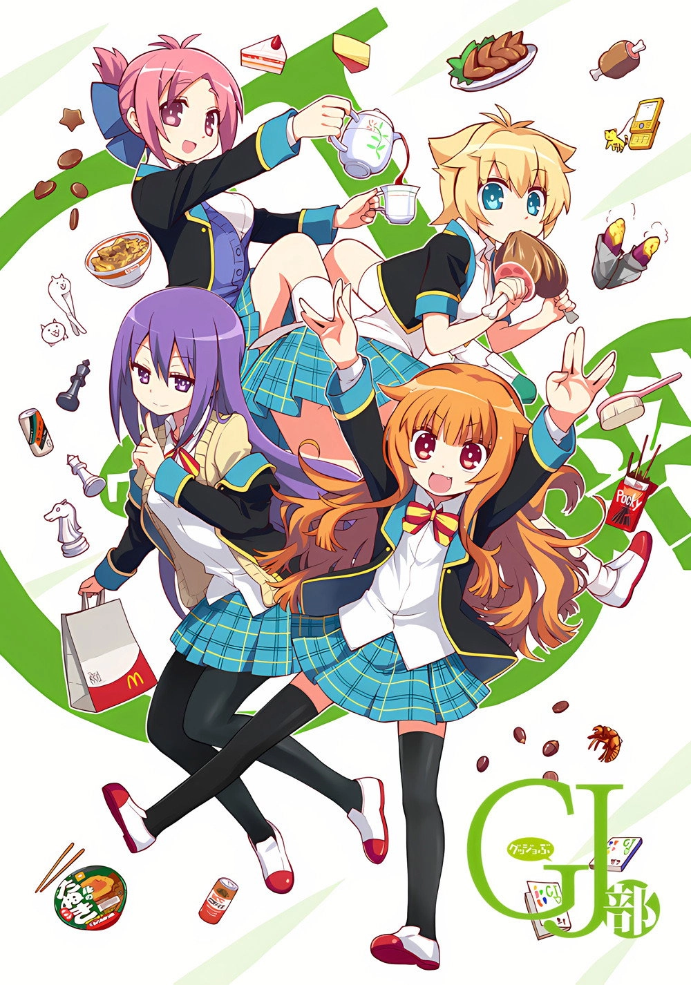 GJ Club