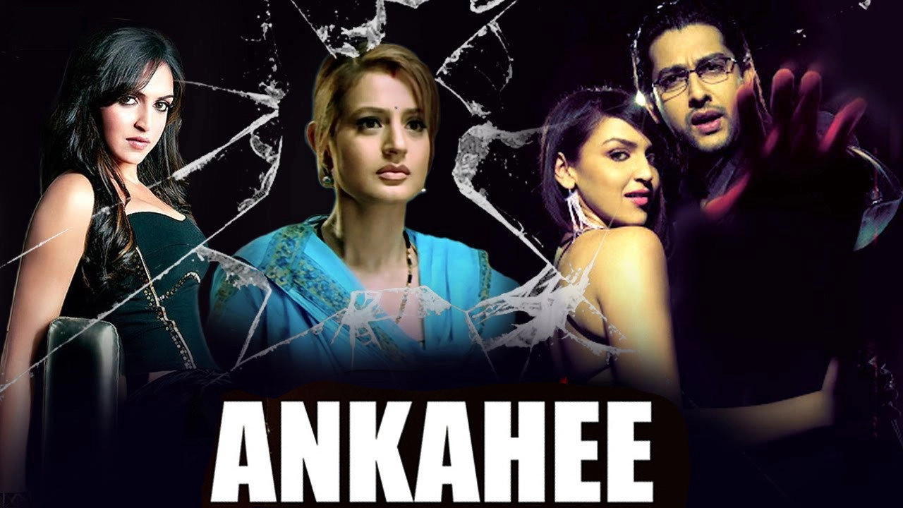 Ankahee