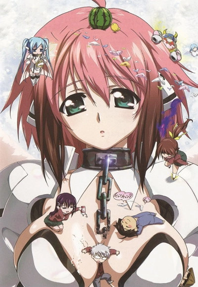 Heaven's Lost Property